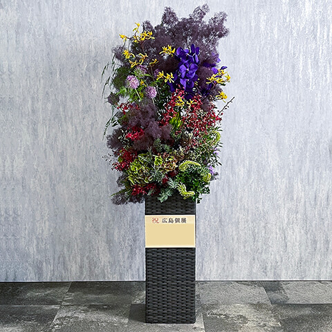 季節の花でおまかせタワースタンド花