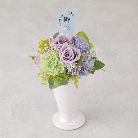 御供 仏壇 パープル系プリザーブドフラワー | 広島花屋オンライン