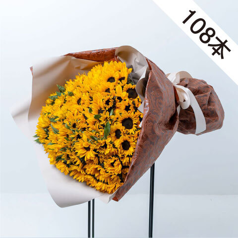 【中古】 ひまわり 太陽の花束/文芸社/内田空見 中古】 ひまわり 太陽の花束/文芸社/内田空見 文学/小説