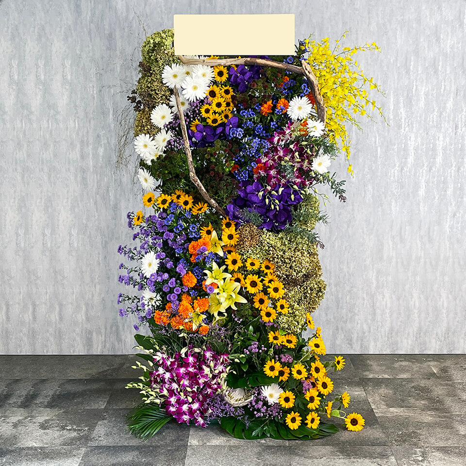 フラワーウォール90×190スタンド花｜広島花屋オンラインショップ花将