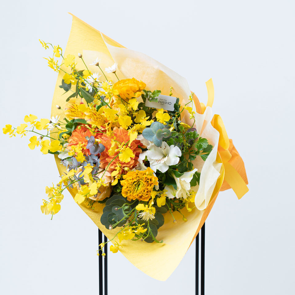 ビタミンカラー 季節のお任せ花束 | 広島花屋オンラインショップ花将