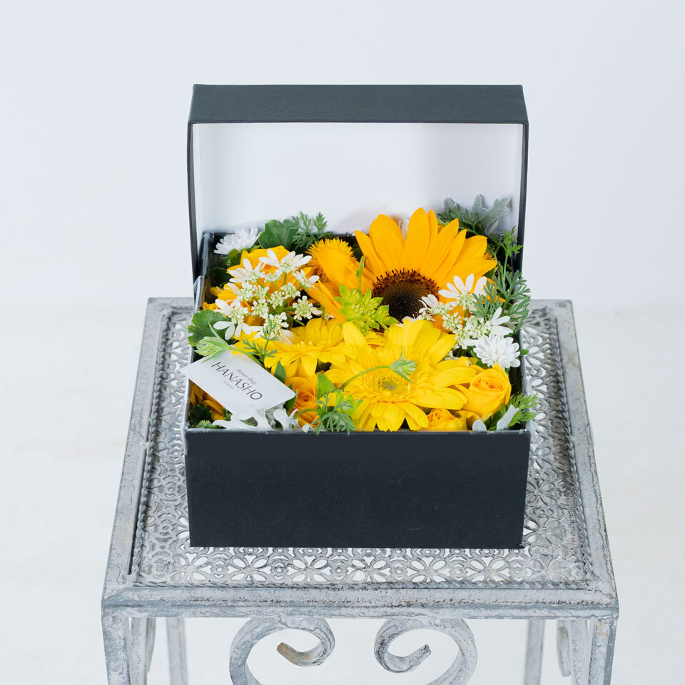黄系生花ひまわりBOX | 広島花屋オンラインショップ花将