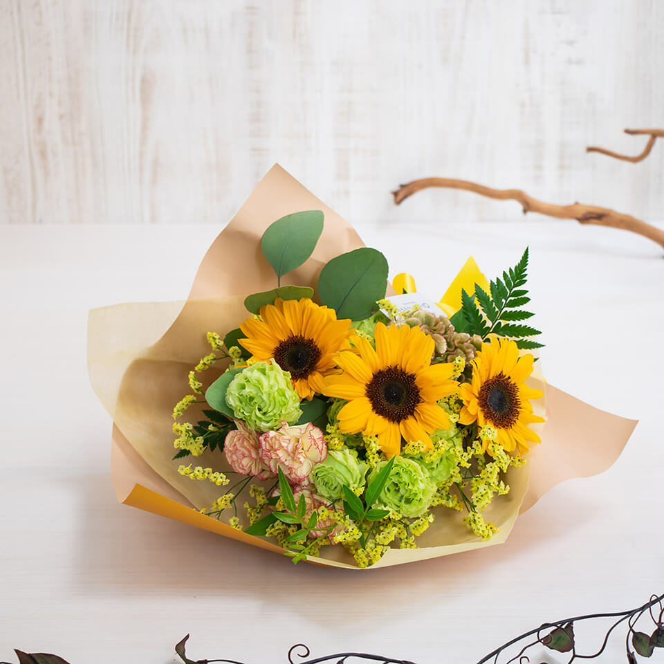 ひまわり花束 | 広島花屋オンラインショップ花将