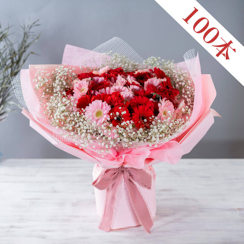 ガーベラ100本の花束(かすみ草入り) | 広島花屋オンラインショップ花将