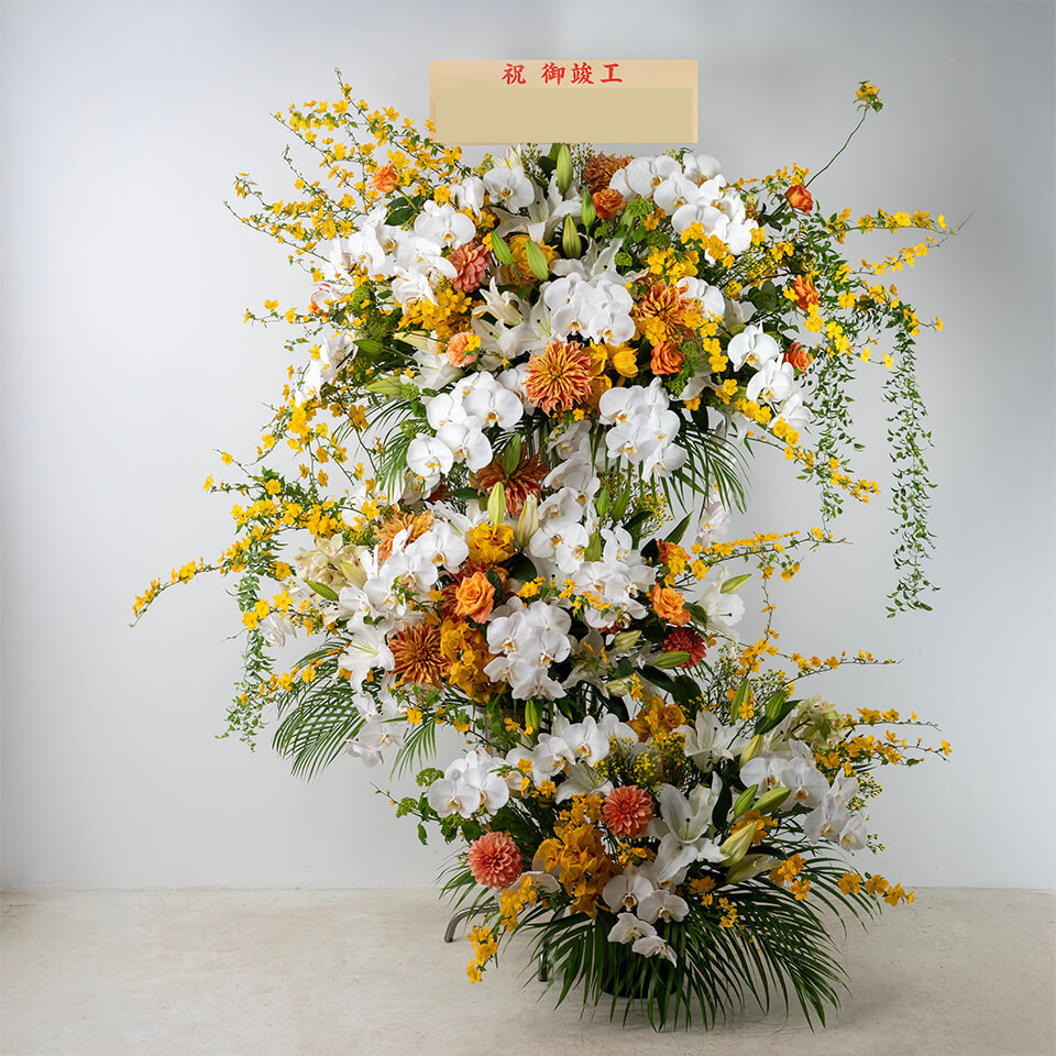 造花 スタンド花 胡蝶蘭 流木インテリア b6bf57bd2deb1c3bc46856a34e286d