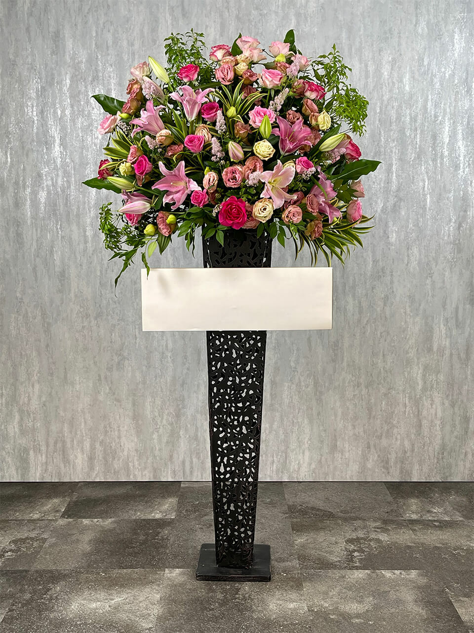 季節の花のスタンド花 1段メッシュ脚 | 広島花屋オンラインショップ花将