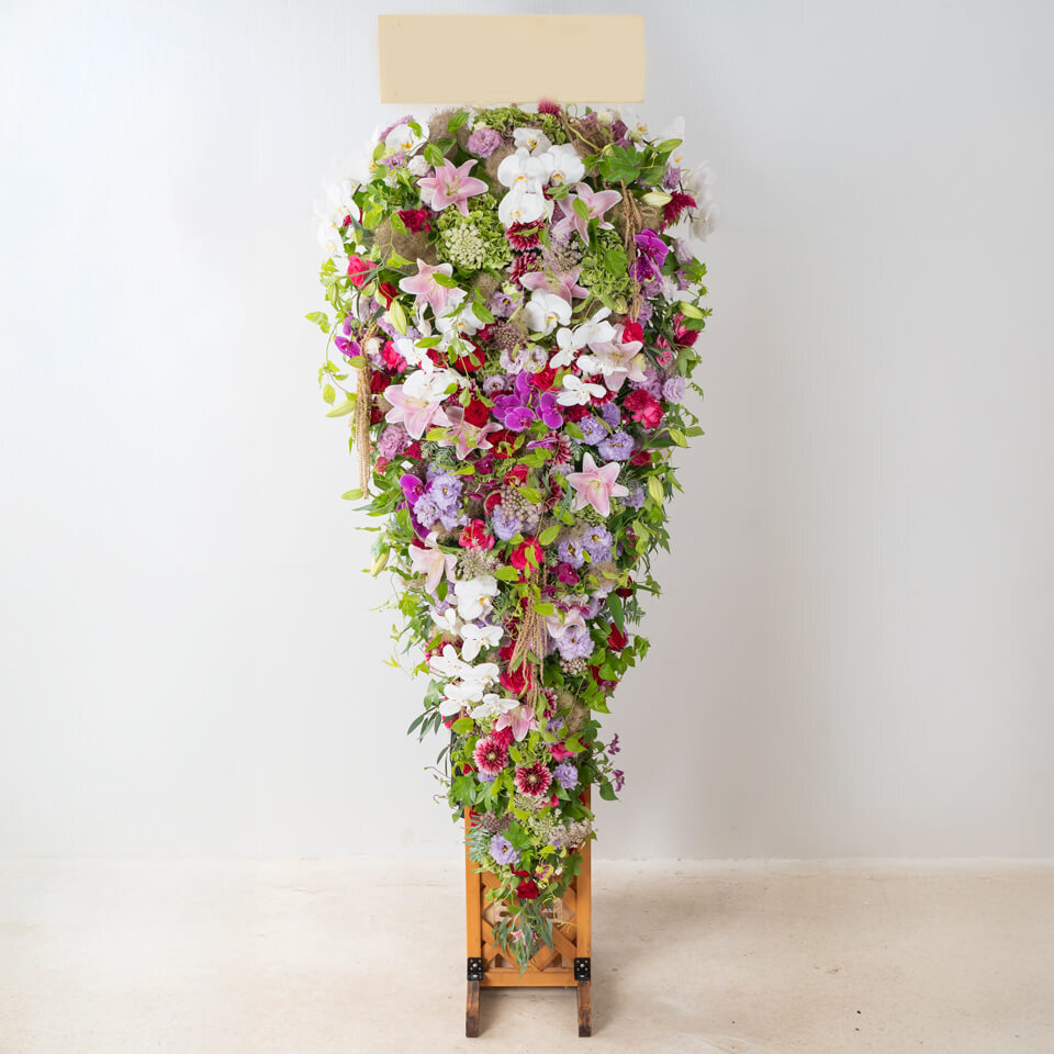 豪華ティアドロップスタンド花 | 広島花屋オンラインショップ花将