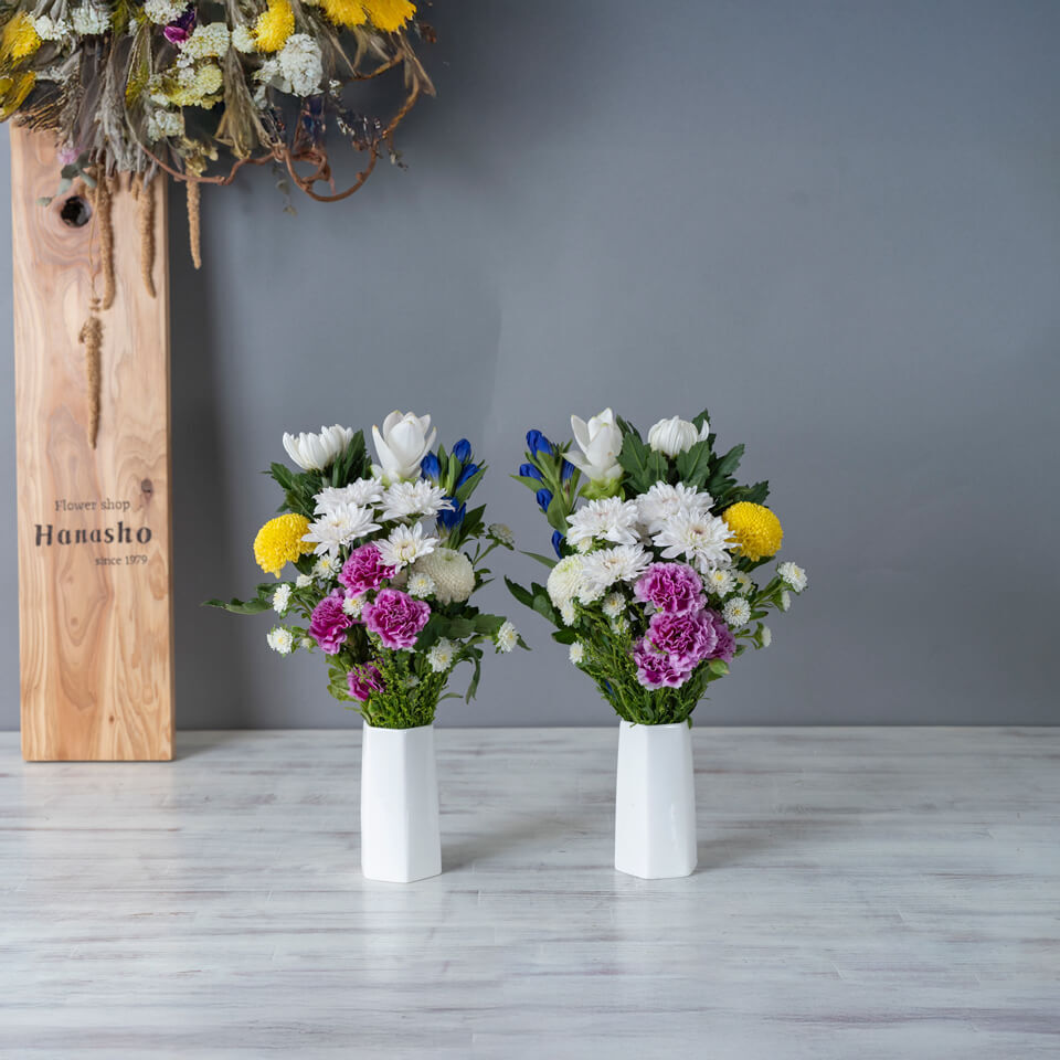 仏壇用】【秋の彼岸にも】 季節花の仏花1対（左右に1つずつ）｜広島