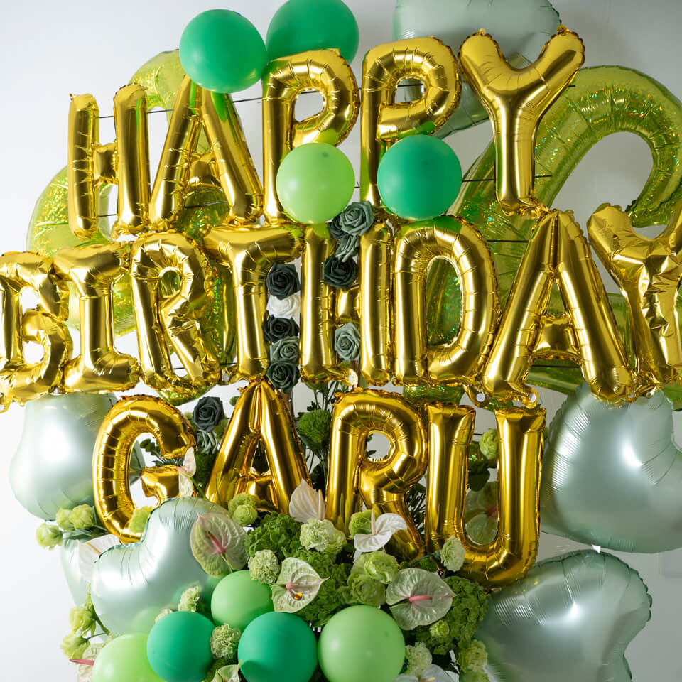 グリーンのバルーン型花瓶 金色の装飾付き 推し活バルーンスタンド】グリーン系 ドレスラッピング 誕生日などに