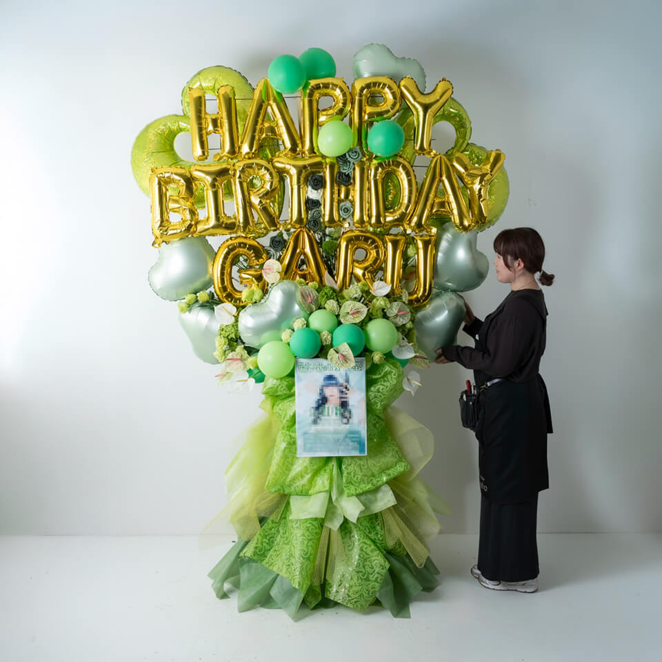 推し活バルーンスタンド】グリーン系 ドレスラッピング 誕生日などに
