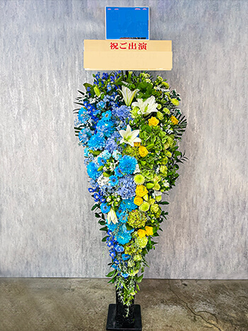 ティアドロップ型スタンド花