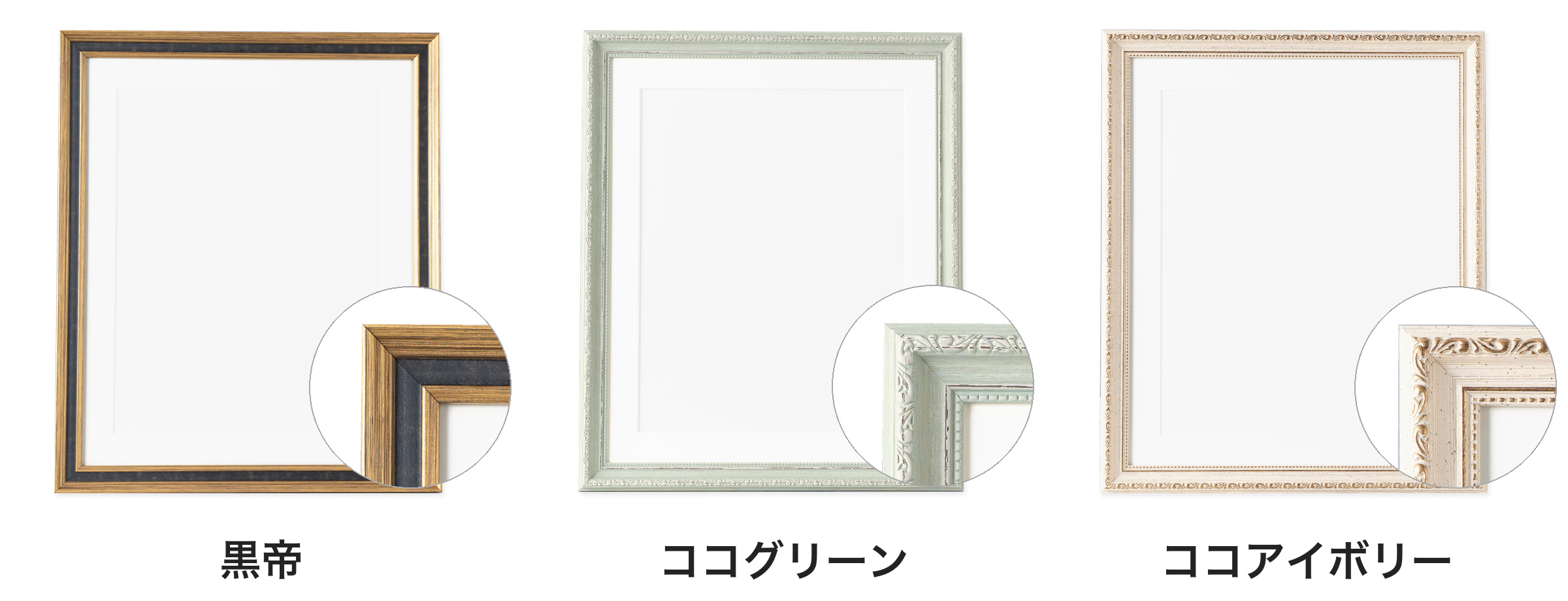 49額のサンプル