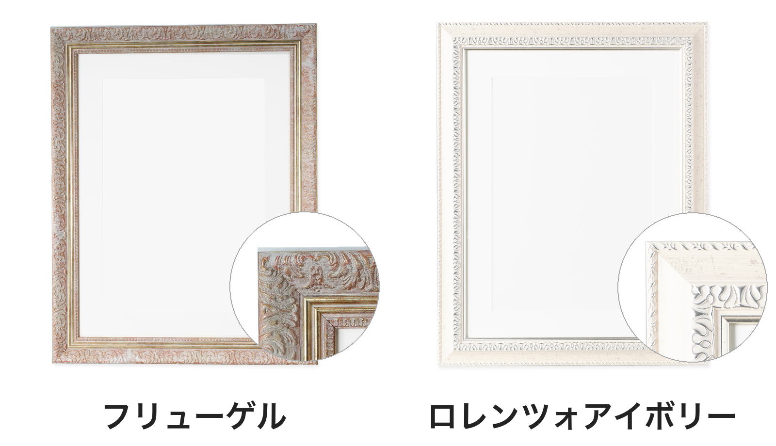 60額のサンプル
