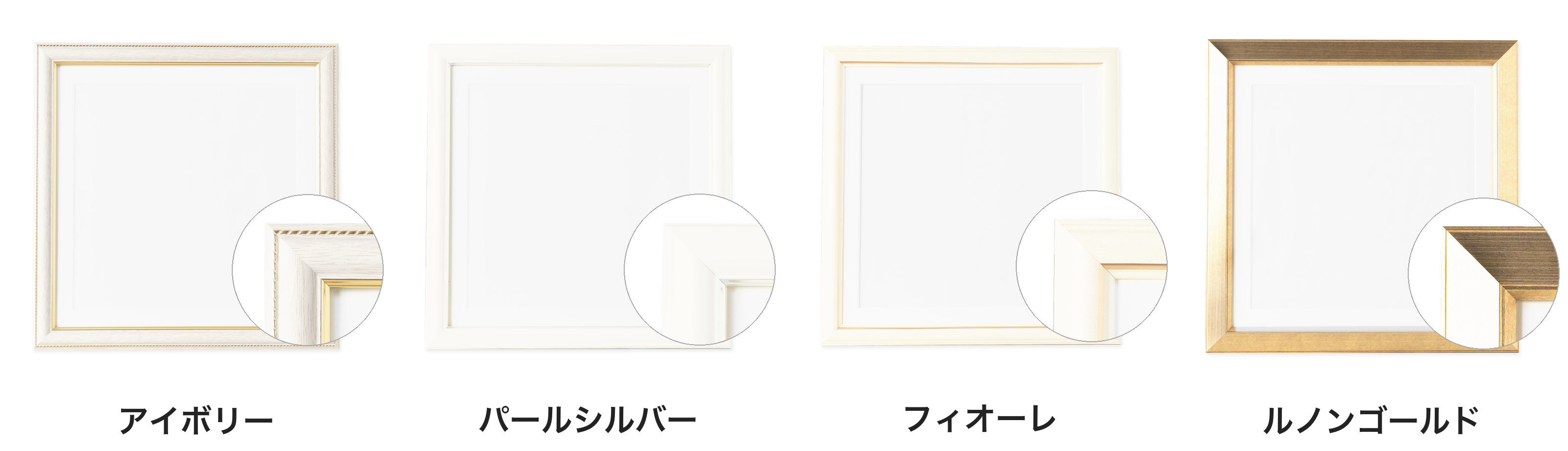 36額スクエアのサンプル